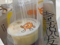 -CoCo都可(虹口龙之梦店)