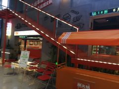-潮火锅·麻辣牛肉火锅(观音桥方圆·LIVE店)