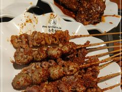 -老号尤兔头(幸福店)