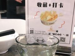 -友达面馆(海珠店)