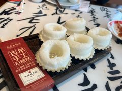 -南昌大饭店·1980南昌菜(万寿宫店)