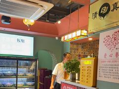 -伊斯麦尔丝路·新派菜(沙子口店)