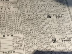 -烂摊摊火锅集市(河北总店)