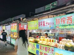 -大学城夜市大排档(凤栖路店)