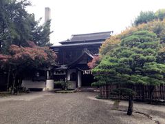 -水前寺成趣园
