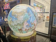 -重庆十八梯传统风貌区