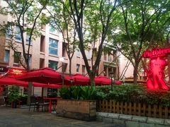 门面-Pistolera Mexican Cantina女枪手墨西哥餐厅(碧云路店)