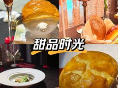 -塞纳河法国餐厅(唐延路店)