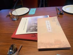 -全聚德烤鸭店·宴会厅(和平门店)