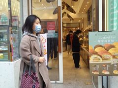 -早安巴黎(四季坊店)