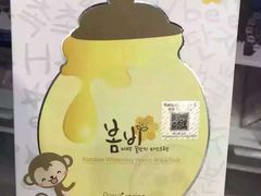 -香港ELEMENTS圆方