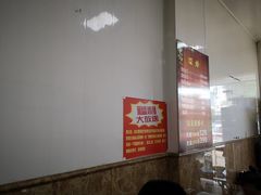 -跑三里雀头小馆(濠东路店)