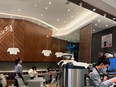 大堂-Ninethirty by Awfully Chocolate(天环广场店)