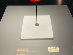 -贵州省博物馆(新馆)