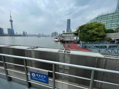 -公平路渡口(轮渡站)
