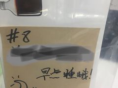 -T-COFFEE(长江花园店)