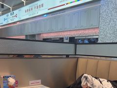 -敏华冰厅(平安金融中心店)