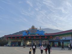 -无锡动物园·太湖欢乐园