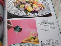 菜单-蜜桃花开·中西融合菜E&W(南长街店)