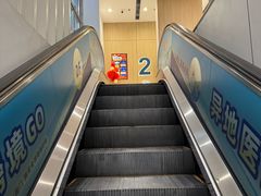 -EYEcare眼镜店(南京东路店)