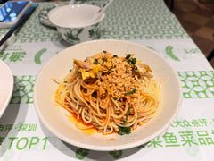 -渔语鱼新川菜Bistro(万象天地店)