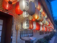 -伊藤ITO(侨福芳草地购物中心店)