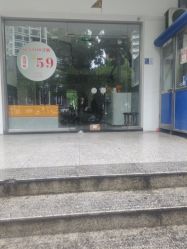 -首脑美发沙龙