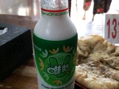 android_upload_pic-梁记肥肠粉(宽窄巷子店)