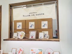 -李山山茶事(景枫店)
