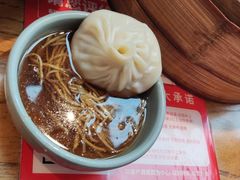 -馋三尺蟹粉小笼(人民广场店)
