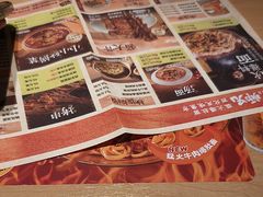 -大师兄·西北小馆(北站缤果空间店)