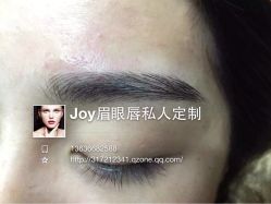 -百秀名媛纹绣美学护肤中心