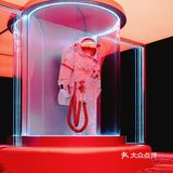 深圳新展「漫无边界」✨•带你去火星看地球🌎
