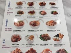 菜单-翠華餐廳(浦东机场T1店)