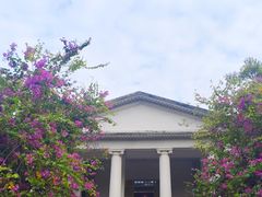 -广东革命历史博物馆办公楼