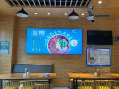 大堂-伊麦佳兰州牛肉面清真美食店