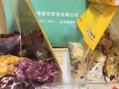 -真老大房(南京东路店)