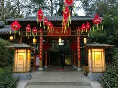 -唐风温泉