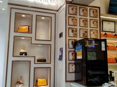 -京馔手工吐司(春熙路店)