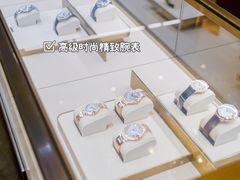 -DFS迪斐世(澳门新濠天地店)
