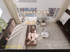 -研筑国际设计事务所(总店)