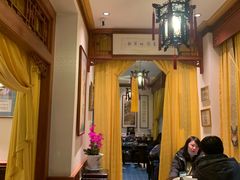 -富华斋饽饽铺·宫廷糕点·伴手礼(护国新天地店)