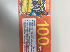 -巴黎春天(浦建店)