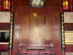 -衣裳街历史文化街区