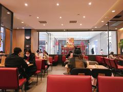大堂-汉堡王(财富广场店)