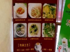 -龙禧渔村酒楼