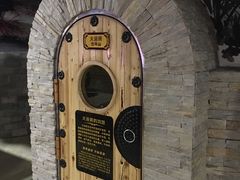 -绿岛汤泉韩式休闲会所