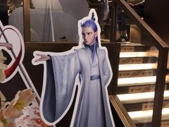 -霸王茶姬(上海恒基名人店)