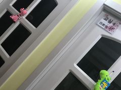 -韩通韩国语学院(虹口校区)