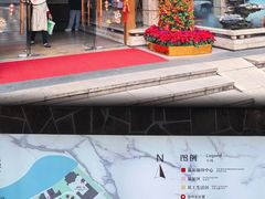 -碧水湾温泉